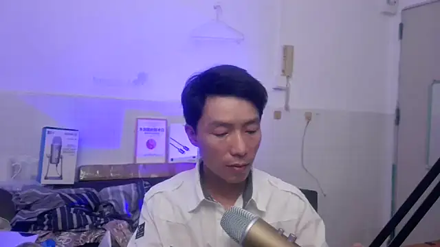 Snapshot of xhqds chatting on 05.17.26 xhqds online show from 05.17.26