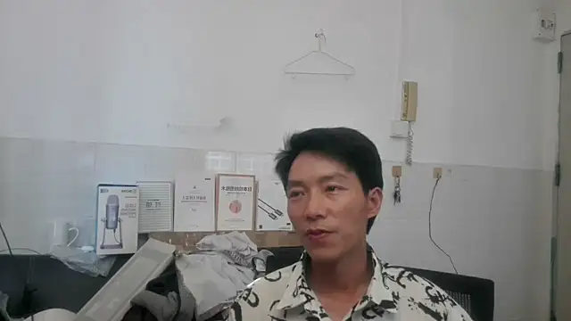 Snapshot of xhqds chatting on 05.30.26 xhqds online show from 05.30.26
