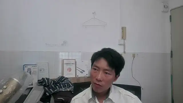 Snapshot of xhqds chatting on 06.06.26 xhqds online show from 06.06.26