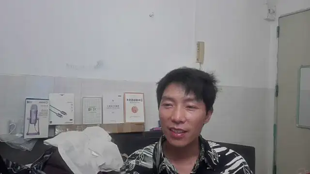 Snapshot of xhqds chatting on 06.08.26 xhqds online show from 06.08.26