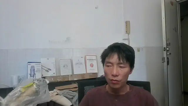 Snapshot of xhqds chatting on 06.30.26 xhqds online show from 06.30.26