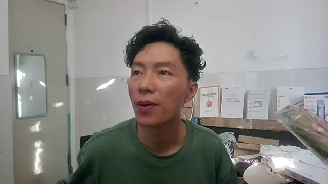 Snapshot of xhqds chatting on 07.22.26 xhqds online show from 07.22.26