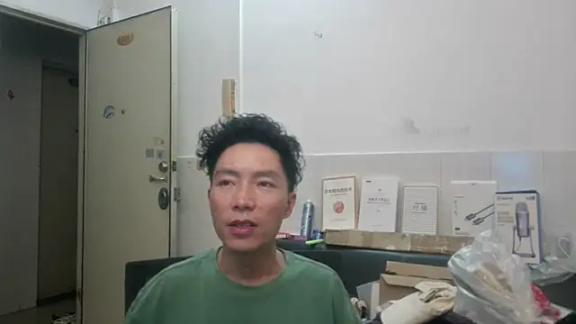 Snapshot of xhqds chatting on 07.25.26 xhqds online show from 07.25.26