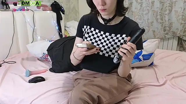 KawaiiNullify online show from 01.18.26