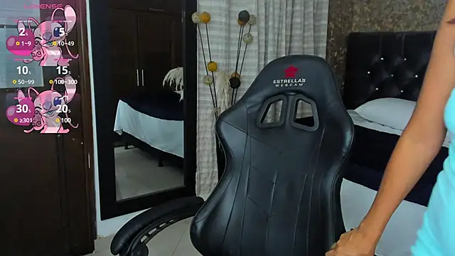 stella xue online show from 02.07.25