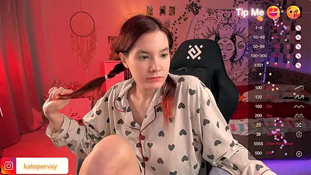 Snapshot of callmekatesmith chatting on 02.28.25 callmekatesmith online show from 02.28.25