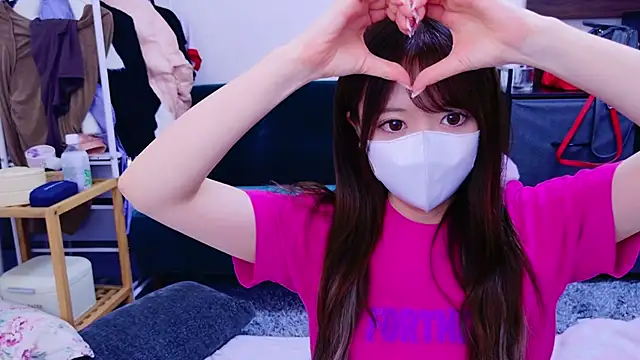 yuki-chi online show from 02.14.25