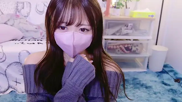 yuki-chi online show from 03.13.25