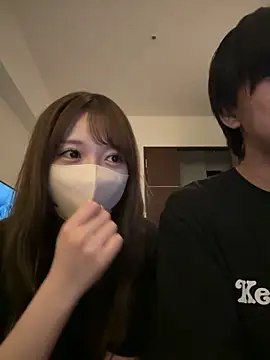 yuki-chi online show from 09.12.25