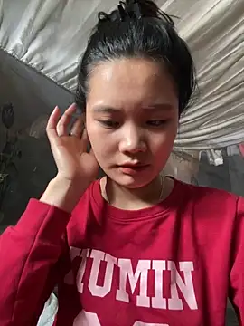 Snapshot of Be-MyMy chatting on 12.25.24 Be-MyMy online show from 12.25.24