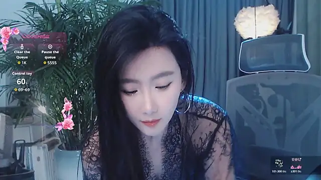 Snapshot of FeiFei-babe chatting on 05.03.26 FeiFei-babe online show from 05.03.26