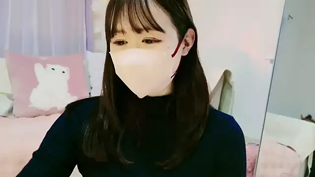 Snapshot of aaanyan chatting on 01.22.25 aaanyan online show from 01.22.25