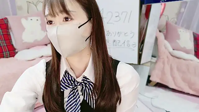 Snapshot of aaanyan chatting on 03.23.25 aaanyan online show from 03.23.25