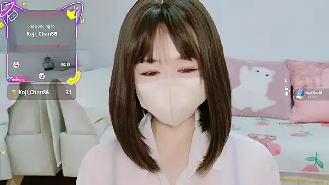 Snapshot of aaanyan chatting on 11.05.25 aaanyan online show from 11.05.25