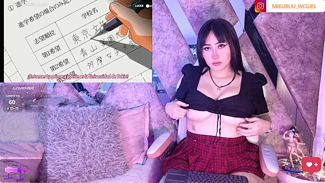 Snapshot of mikuru_hara chatting on 01.28.25 mikuru hara online show from 01.28.25