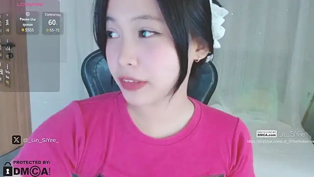 Snapshot of Lin_SiYee chatting on 12.27.24 Lin SiYee online show from 12.27.24