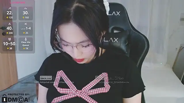 Snapshot of Lin_SiYee chatting on 01.01.25 Lin SiYee online show from 01.01.25