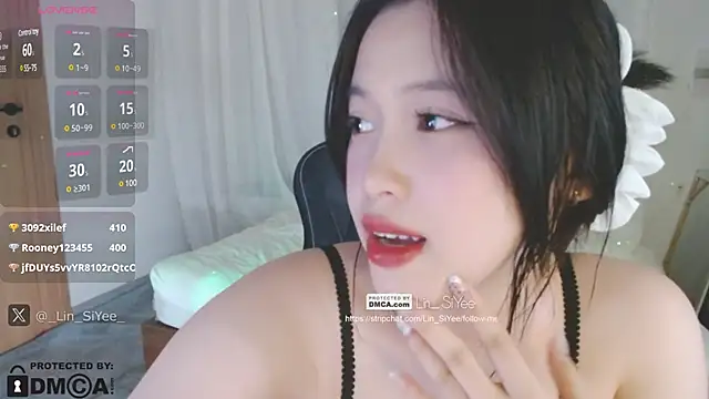 Snapshot of Lin_SiYee chatting on 01.01.25 Lin SiYee online show from 01.01.25