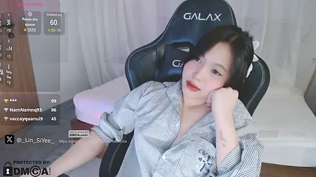 Snapshot of Lin_SiYee chatting on 01.02.25 Lin SiYee online show from 01.02.25