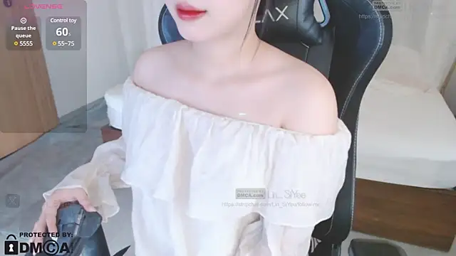 Snapshot of Lin_SiYee chatting on 01.08.25 Lin SiYee online show from 01.08.25