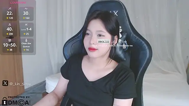 Snapshot of Lin_SiYee chatting on 01.08.25 Lin SiYee online show from 01.08.25