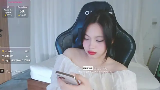 Snapshot of Lin_SiYee chatting on 01.10.25 Lin SiYee online show from 01.10.25