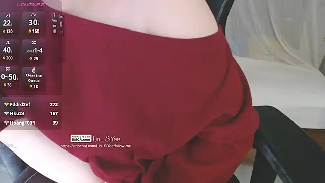 Snapshot of Lin_SiYee chatting on 01.12.25 Lin SiYee online show from 01.12.25