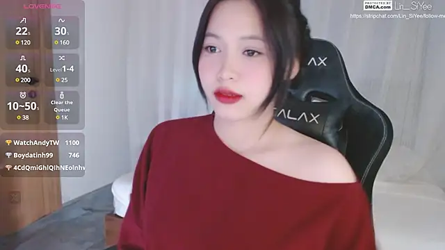 Snapshot of Lin_SiYee chatting on 01.25.25 Lin SiYee online show from 01.25.25