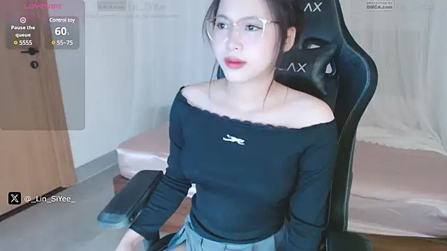 Snapshot of Lin_SiYee chatting on 02.15.25 Lin SiYee online show from 02.15.25