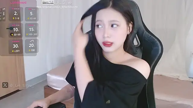 Snapshot of Lin_SiYee chatting on 02.21.25 Lin SiYee online show from 02.21.25
