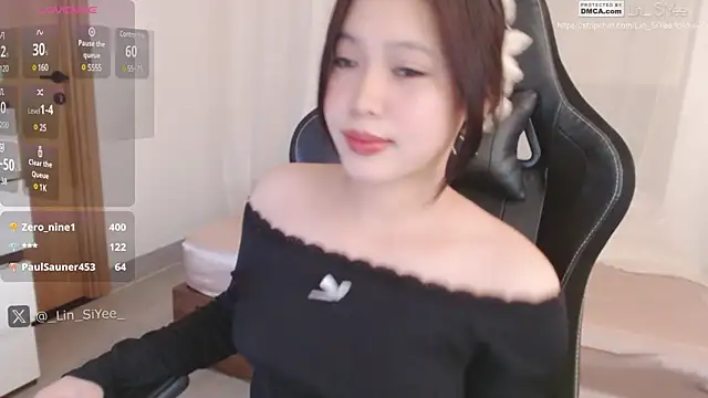 Snapshot of Lin_SiYee chatting on 02.23.25 Lin SiYee online show from 02.23.25
