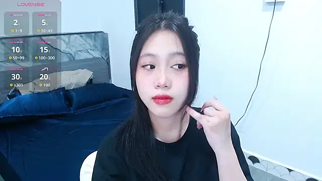 Lin SiYee online show from 11.23.25