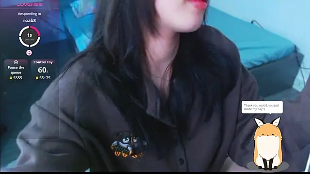 Lin SiYee online show from 02.11.26