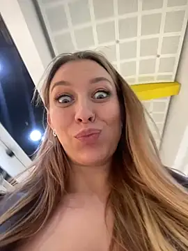 Sweet   Emily online show from 02.12.25