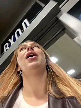 Sweet   Emily online show from 02.13.25