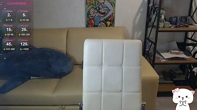 Amarieni online show from 01.19.25