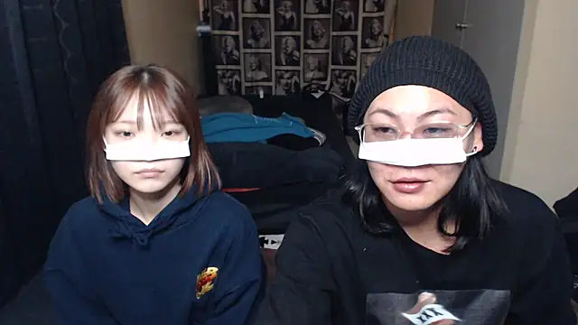 --SHUN-- online show from 01.17.25