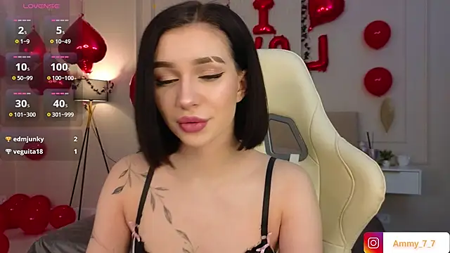 ammy cummy online show from 02.16.26