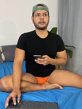 Nate Ocean online show from 01.11.26