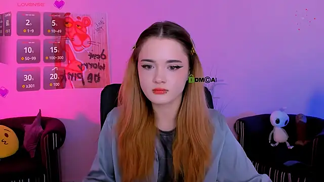 liana kisses online show from 12.17.25