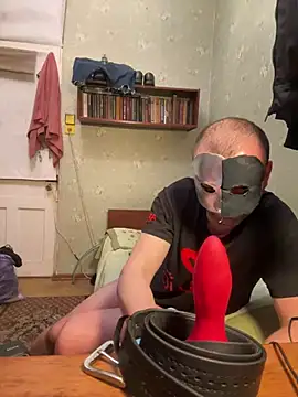 Ariel Ari online show from 01.18.25