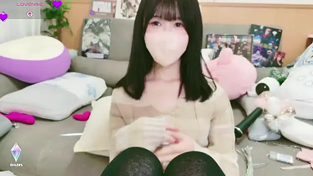 Conatsu online show from 11.29.25