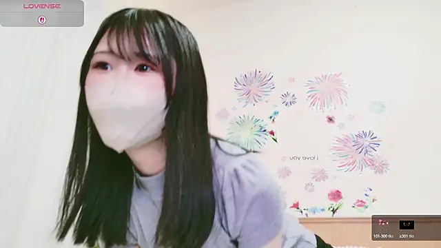 Snapshot of Conatsu chatting on 01.18.26 Conatsu online show from 01.18.26