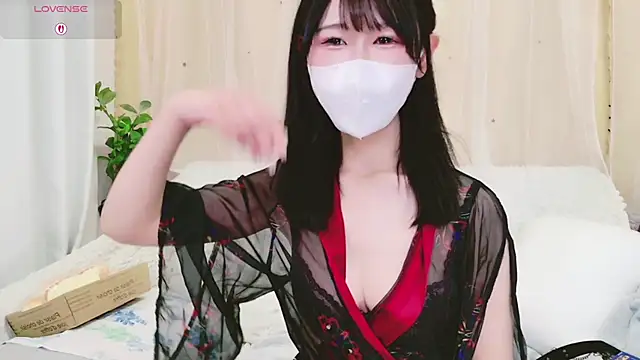 Snapshot of Conatsu chatting on 02.03.26 Conatsu online show from 02.03.26