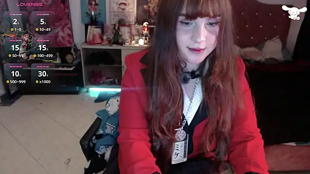 Snapshot of Avril2001 chatting on 04.28.26 Avril2001 online show from 04.28.26
