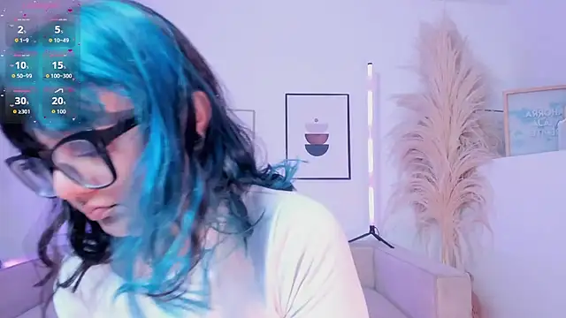 Sweet Namii online show from 11.25.25