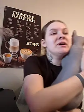 Morphine 666 online show from 09.26.25