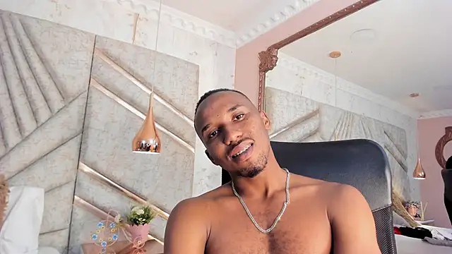 Snapshot of JamesParck chatting on 01.12.25 JamesParck online show from 01.12.25