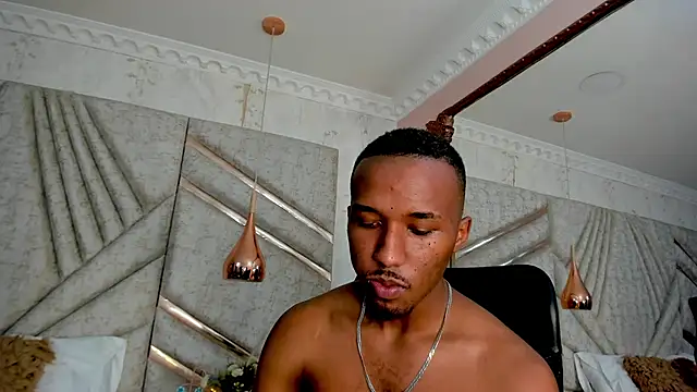 Snapshot of JamesParck chatting on 01.13.25 JamesParck online show from 01.13.25