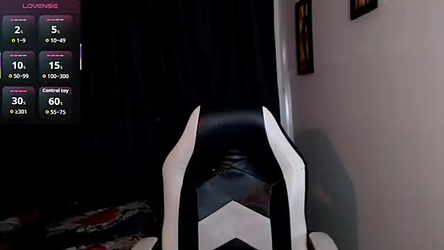 AdharaaMoon online show from 09.12.25